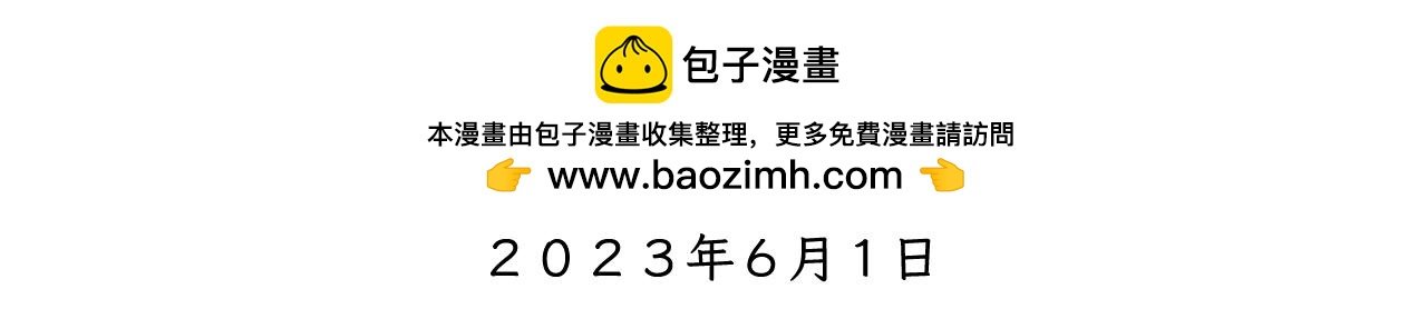 假条【还请务必阅读】