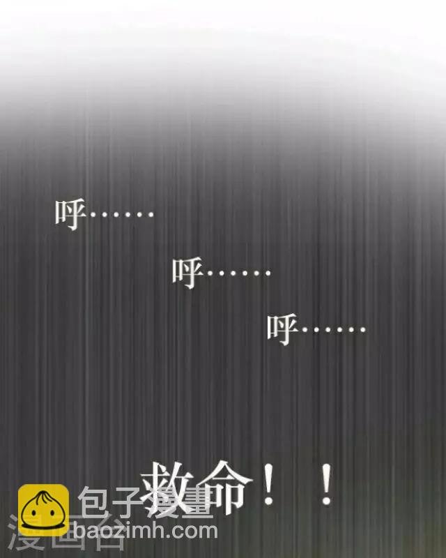 第1话 苏小七1