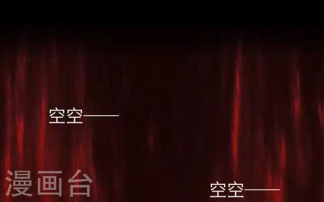 第1话 苏小七1