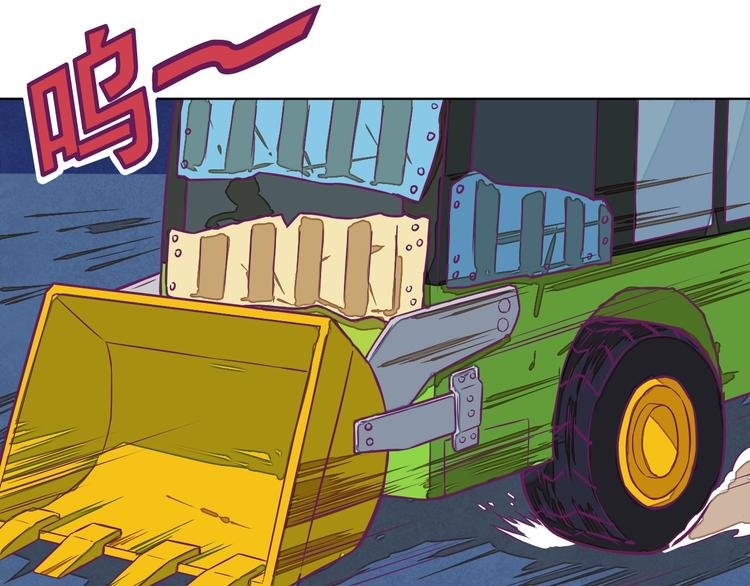 第11话：强敌入侵！