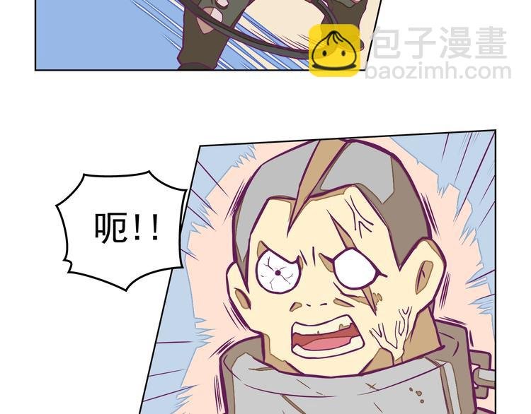第11话：强敌入侵！