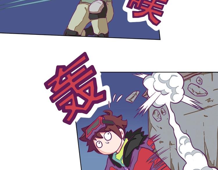 第11话：强敌入侵！