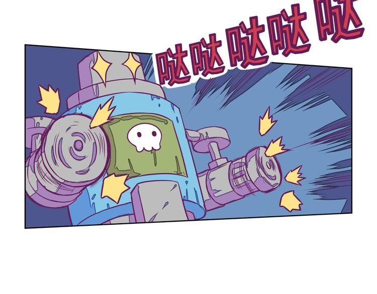 第11话：强敌入侵！