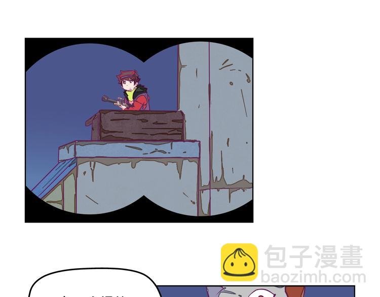 第11话：强敌入侵！