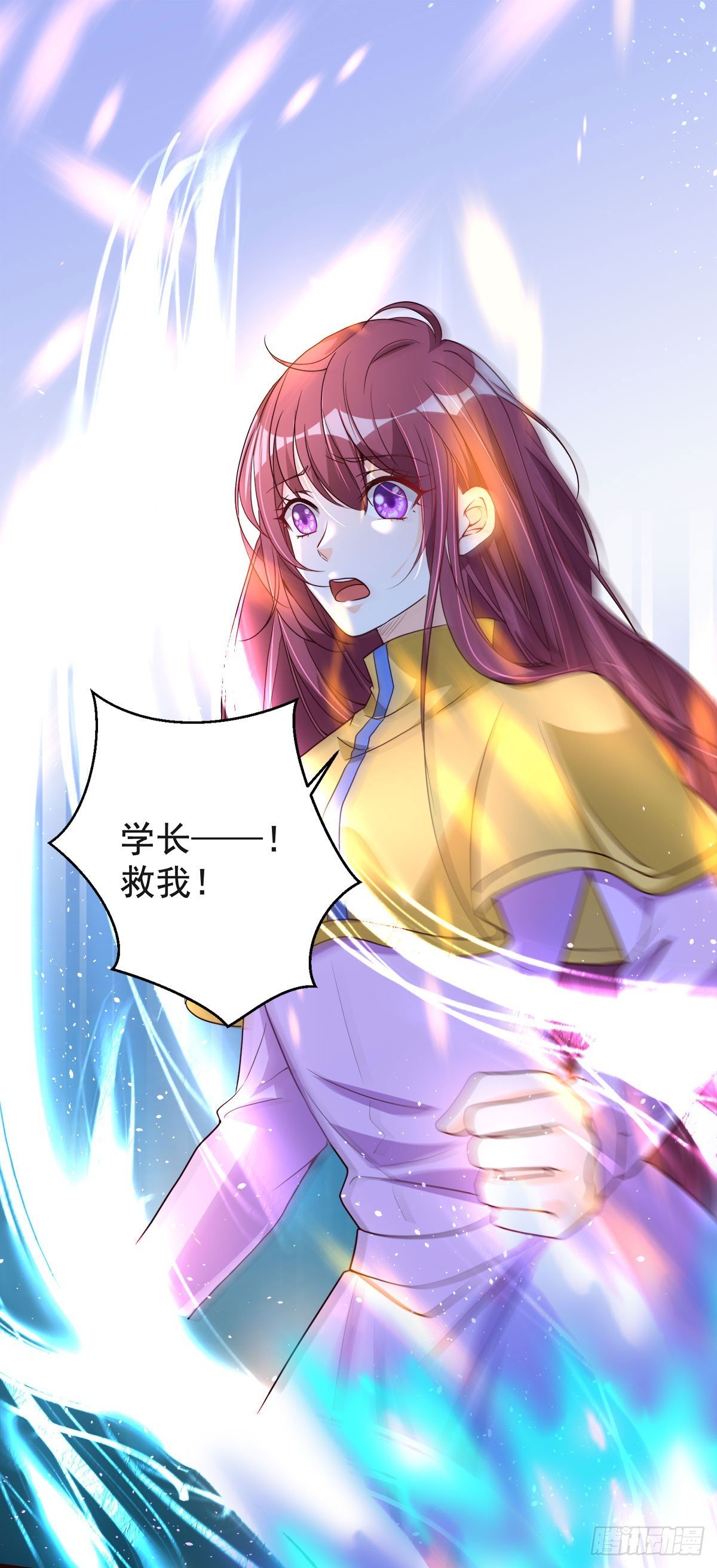 第21话