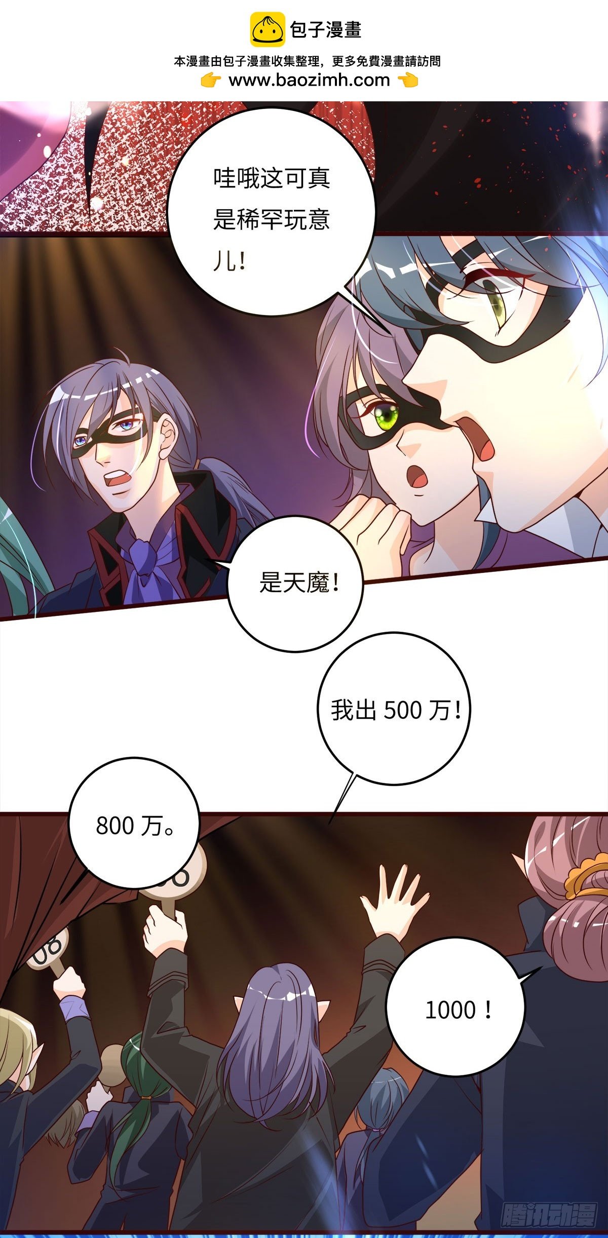 第22话