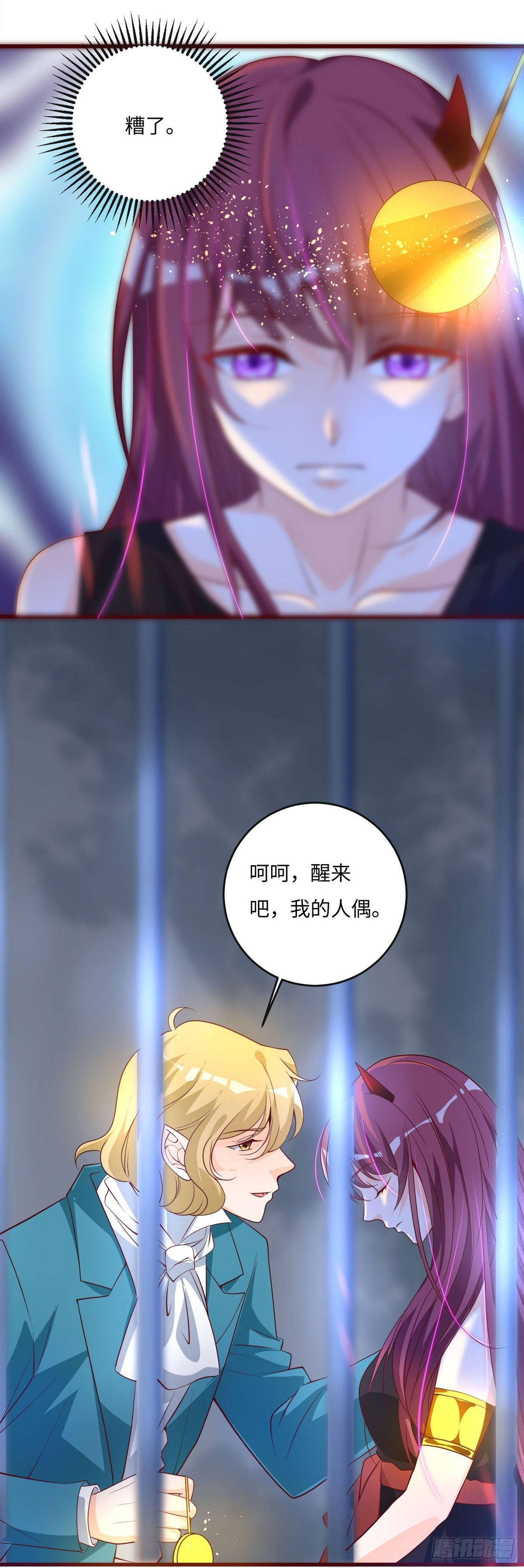 第22话
