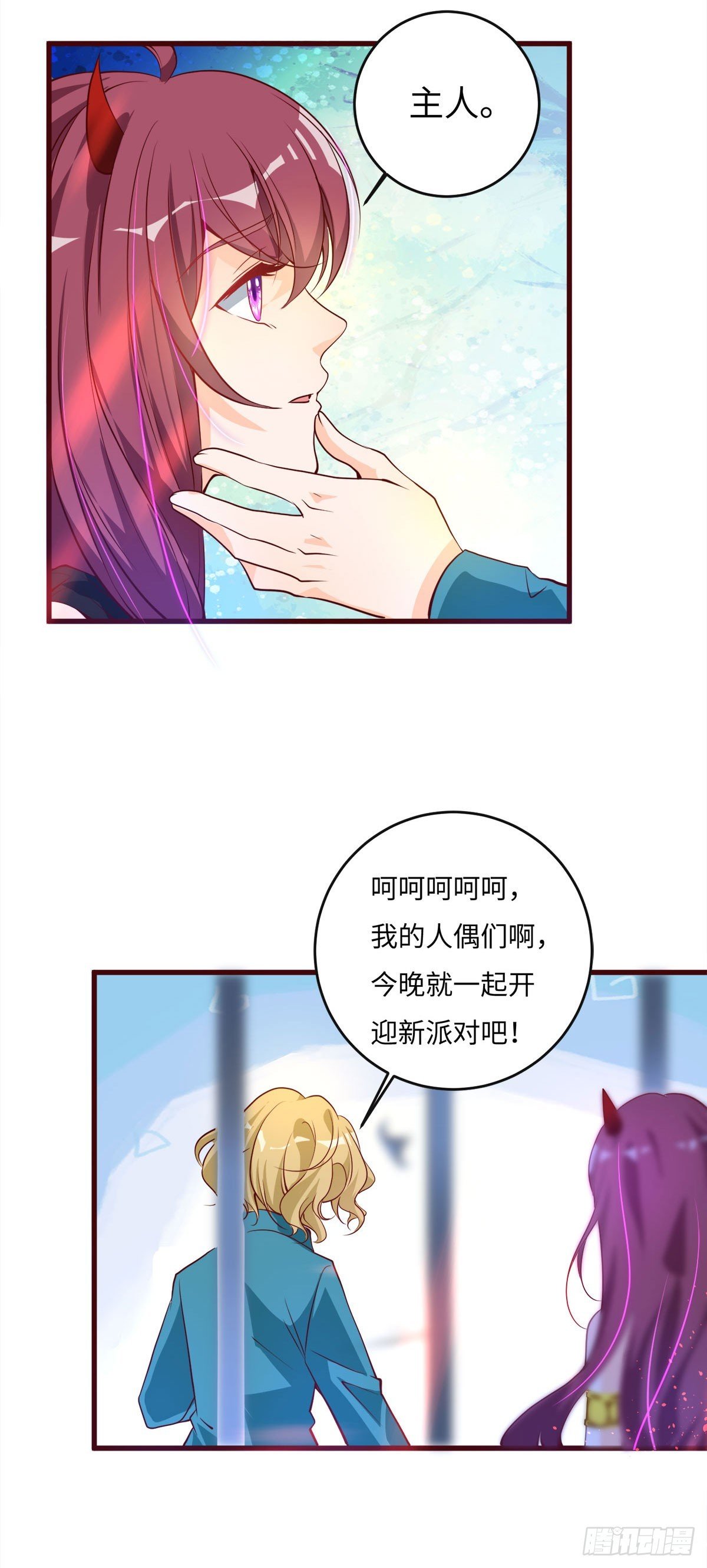 第22话