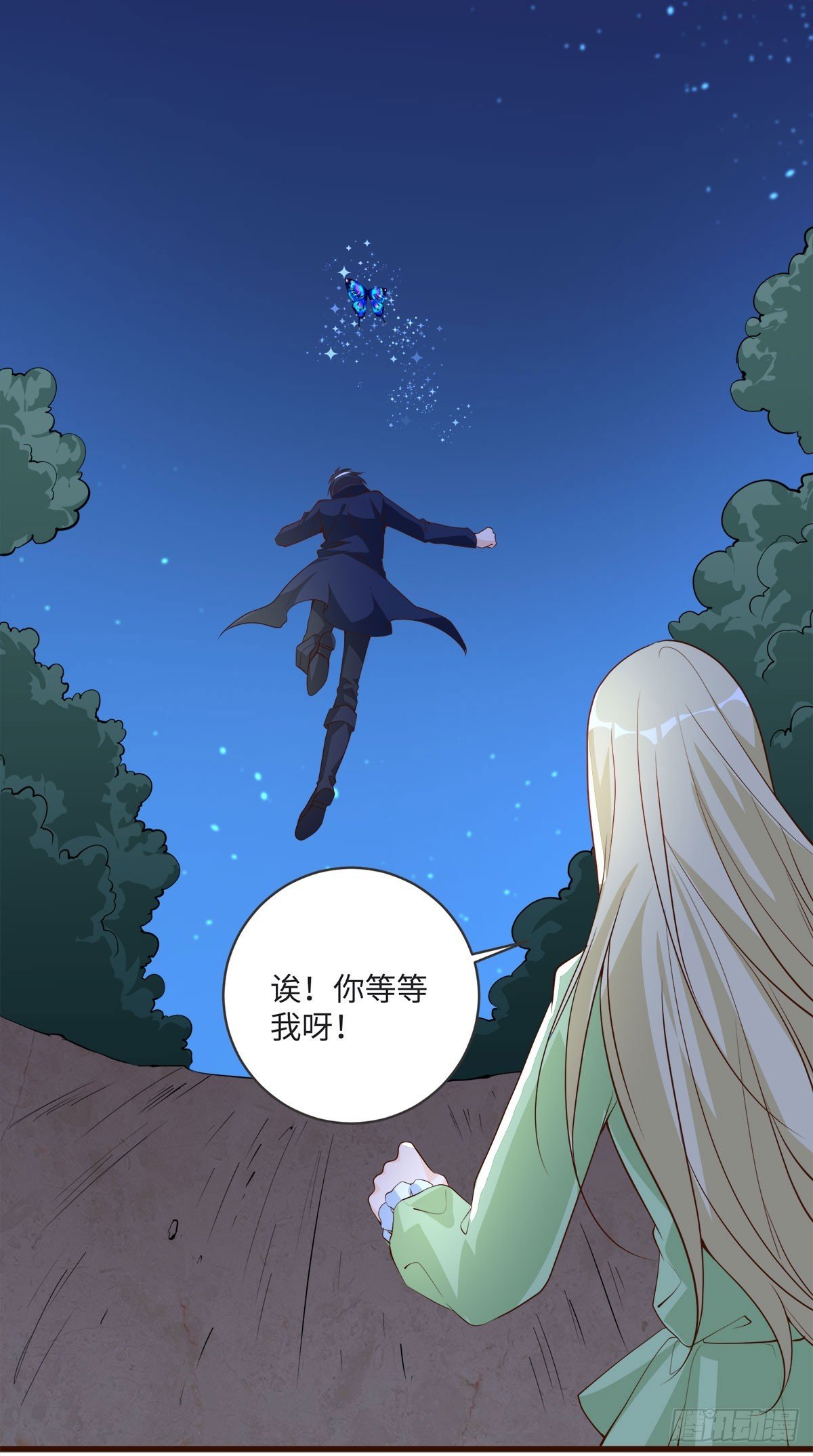第22话