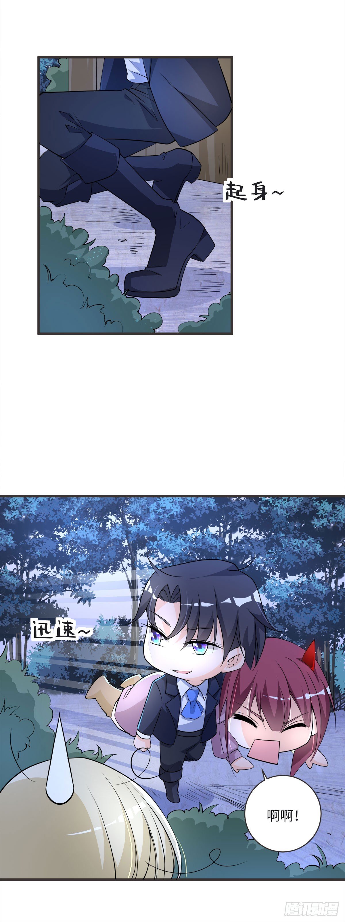第22话