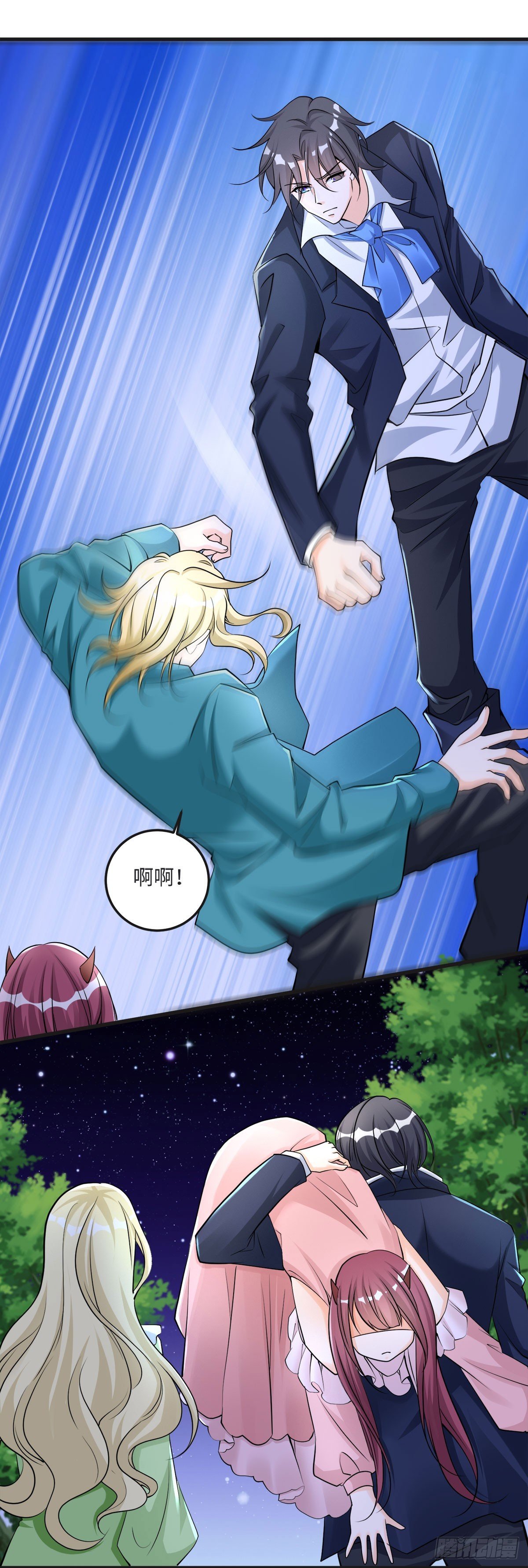 第23话
