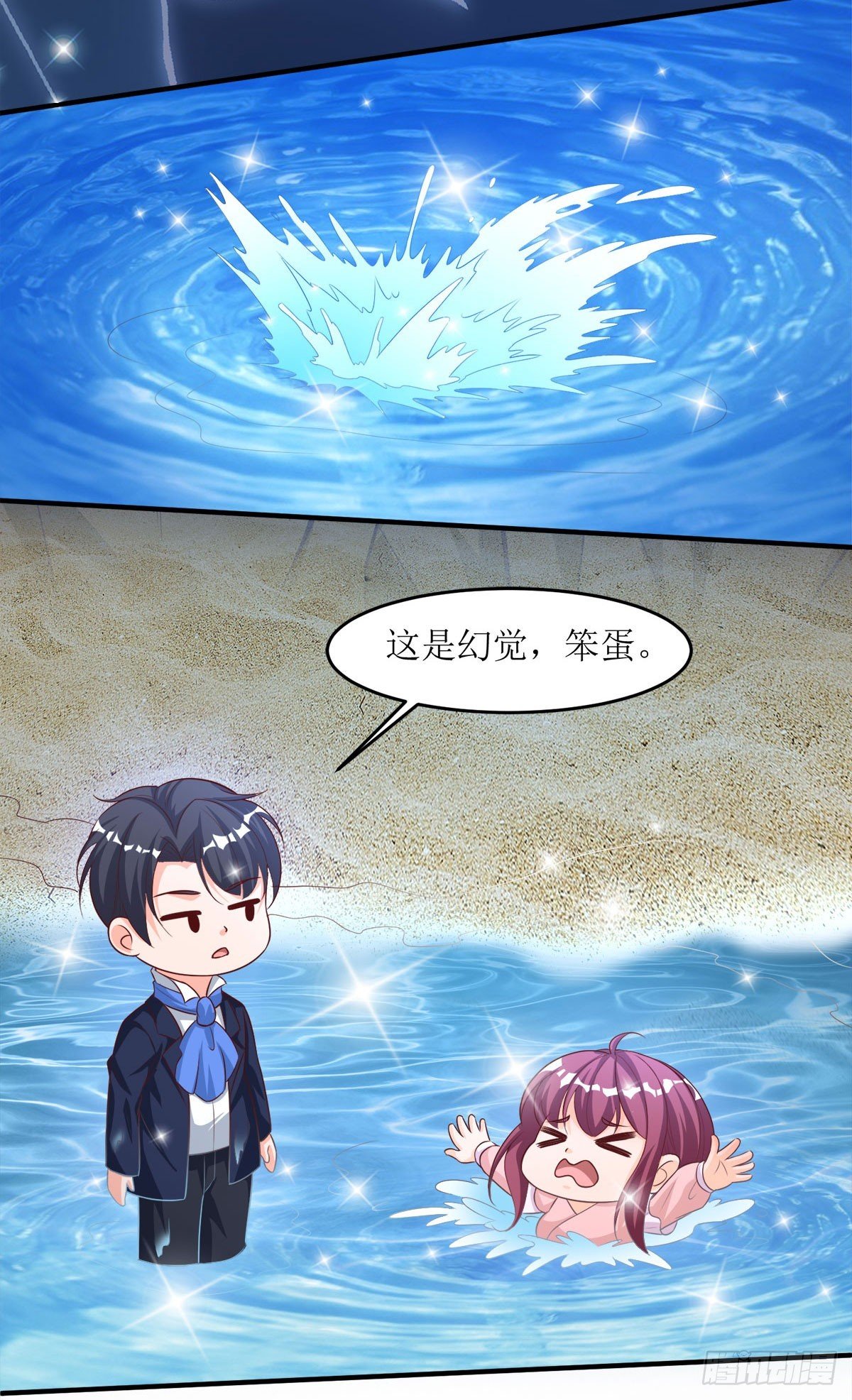 第24话