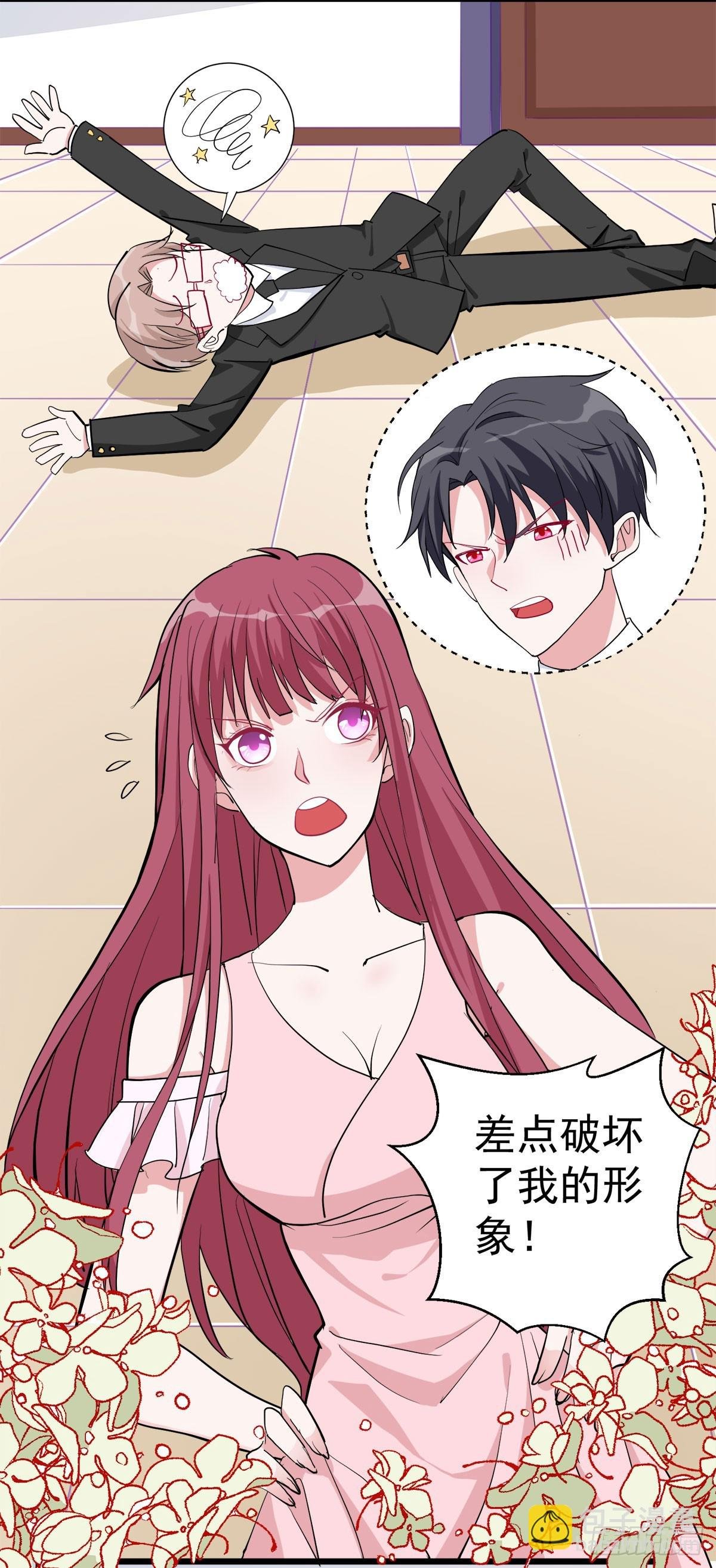 第28话