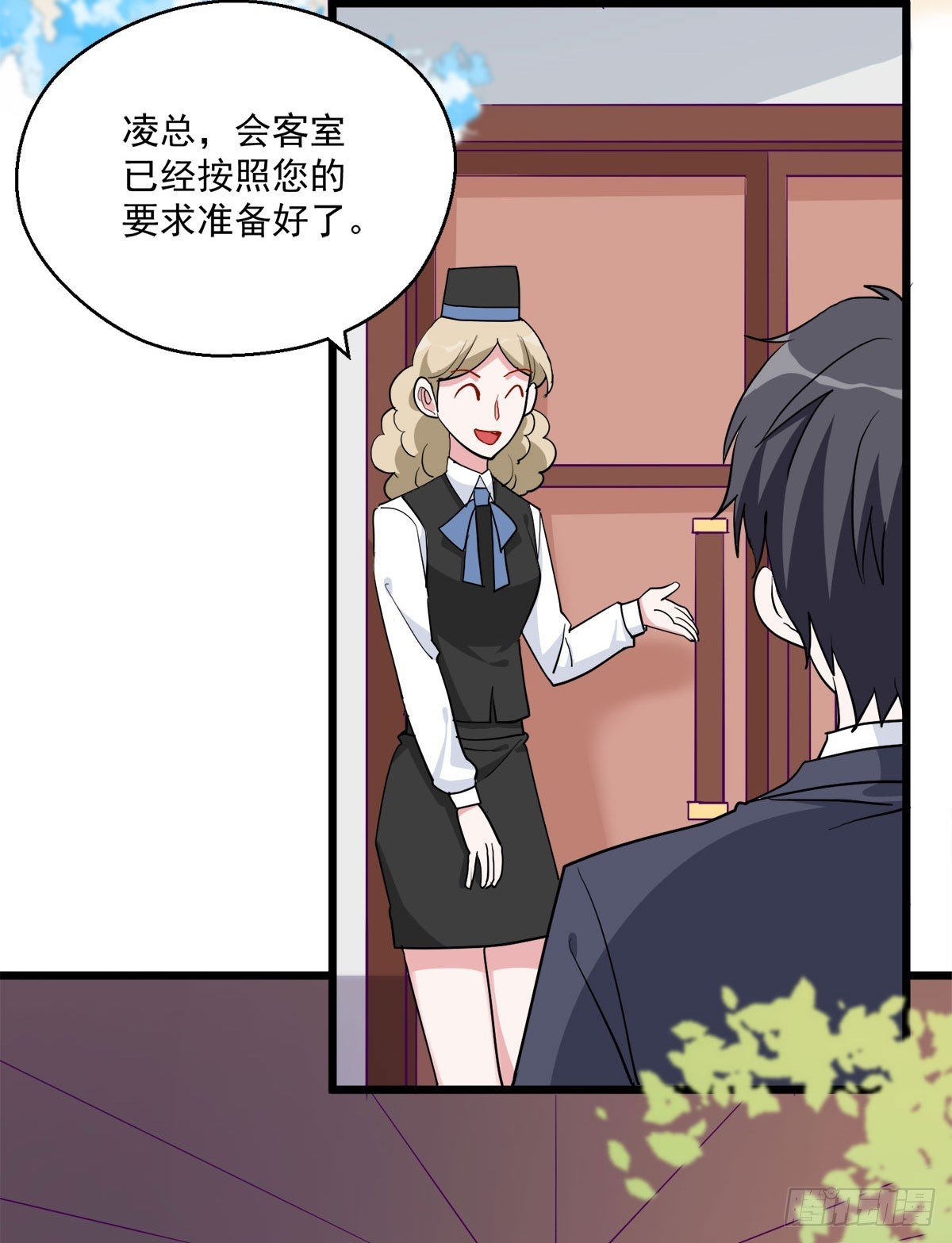 第28话