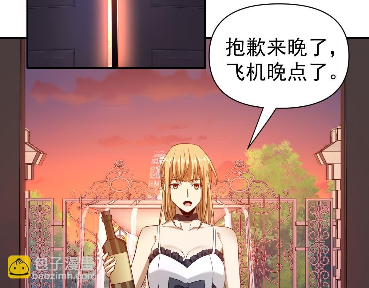 49话