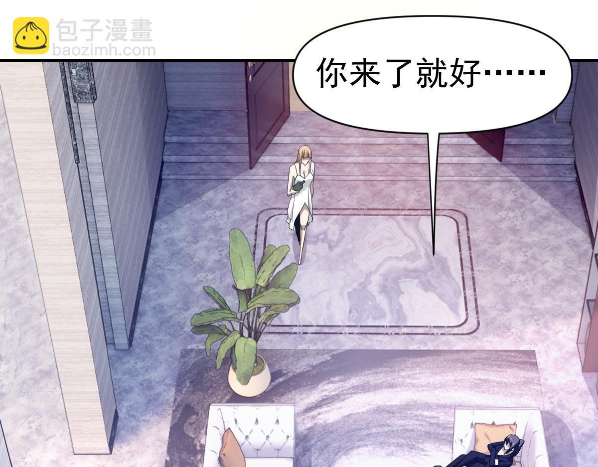 49话