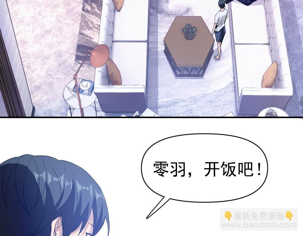 49话