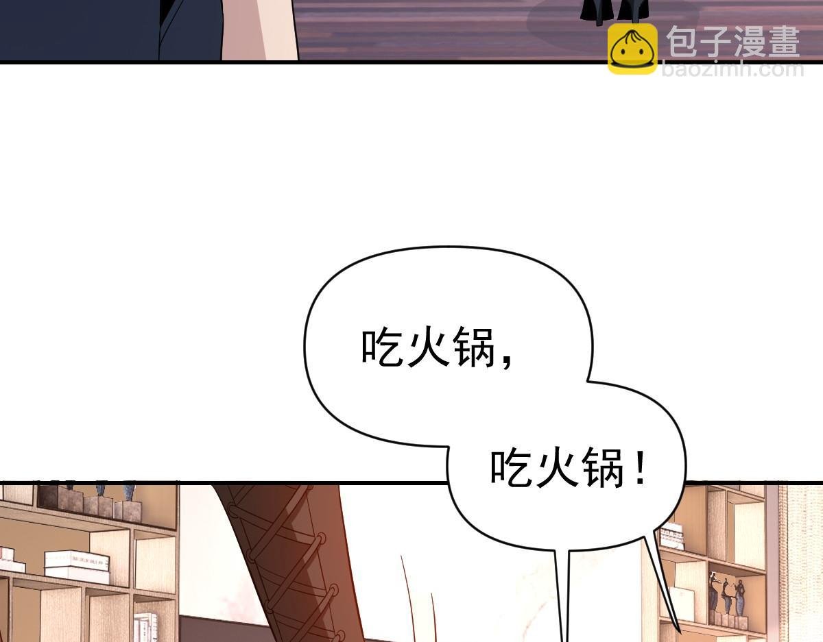 49话