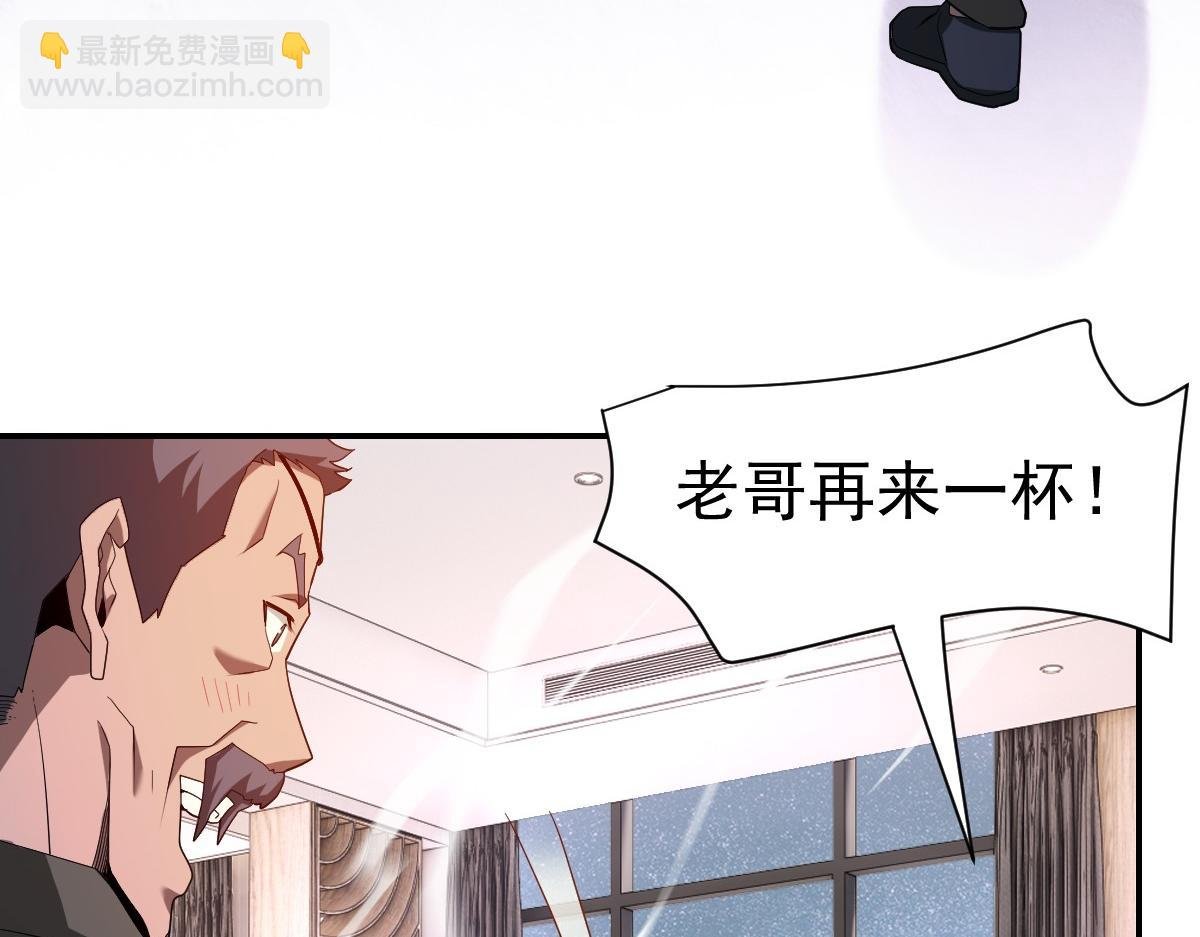 49话