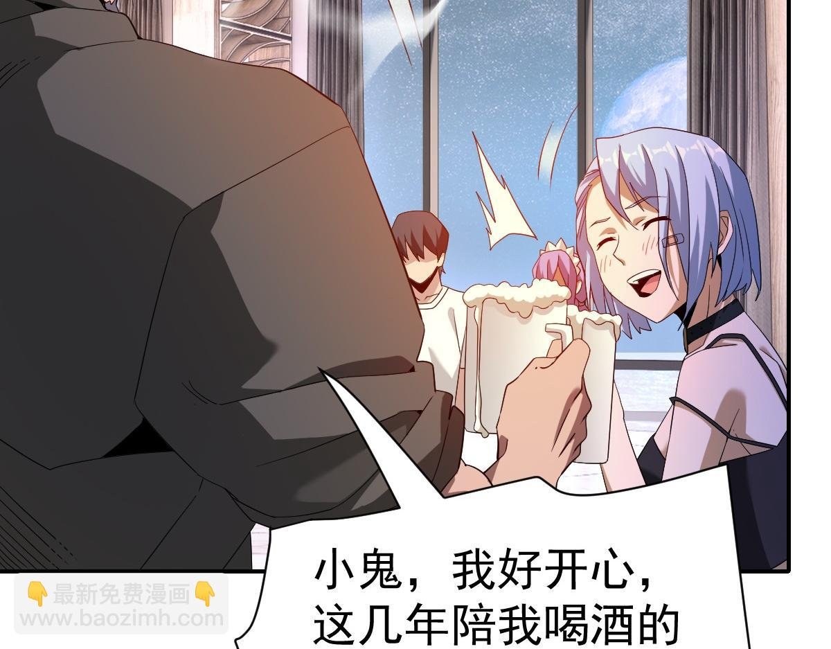 49话