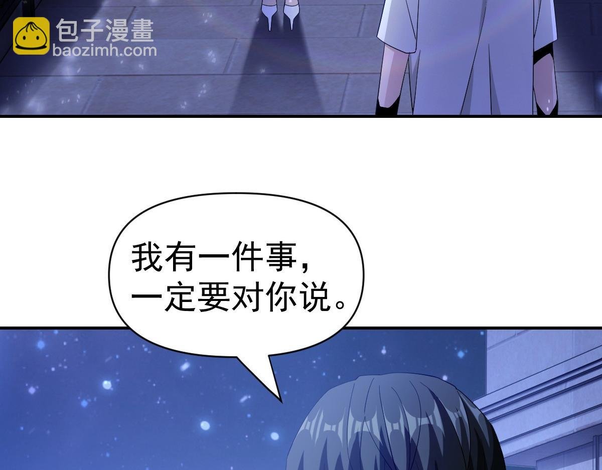 49话