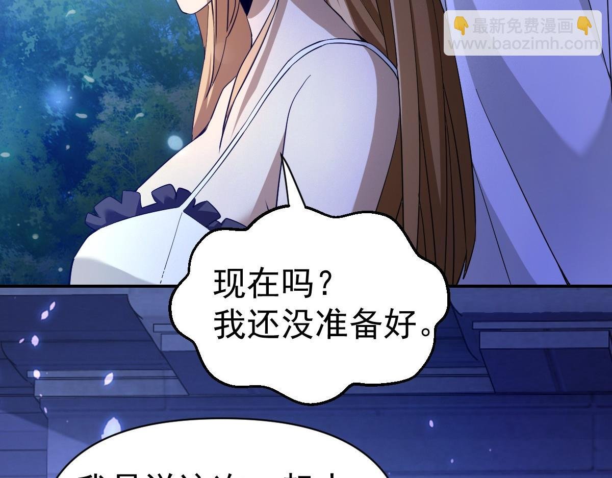 49话