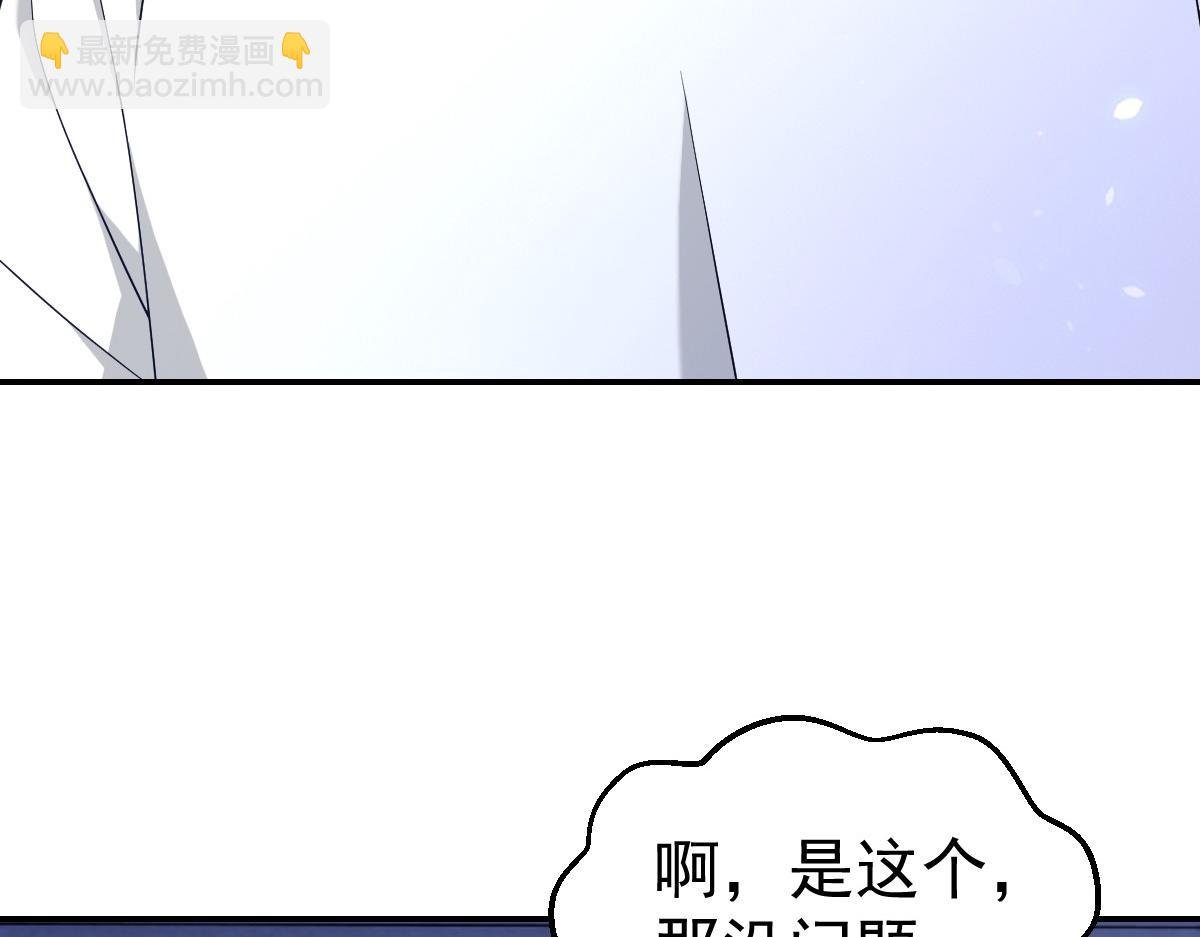 49话
