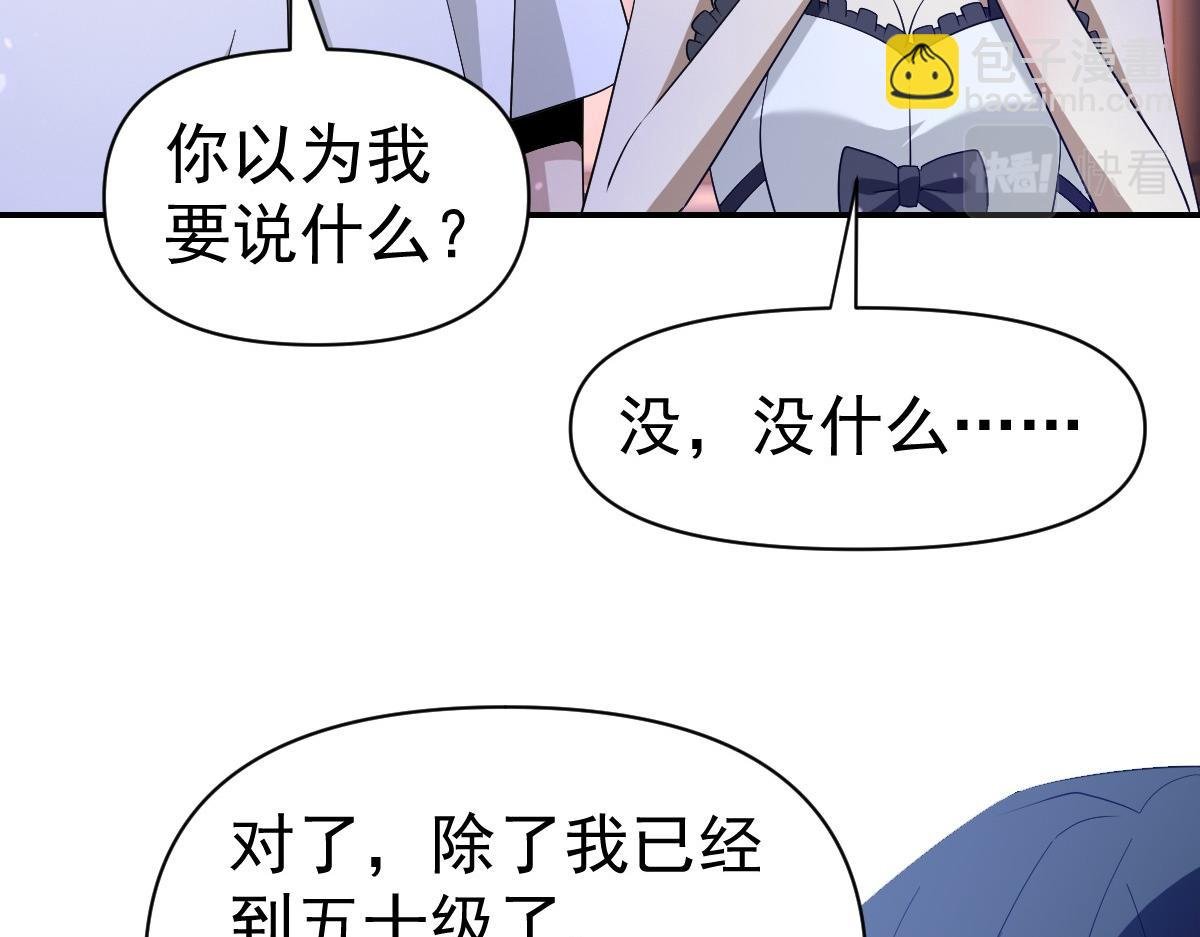 49话