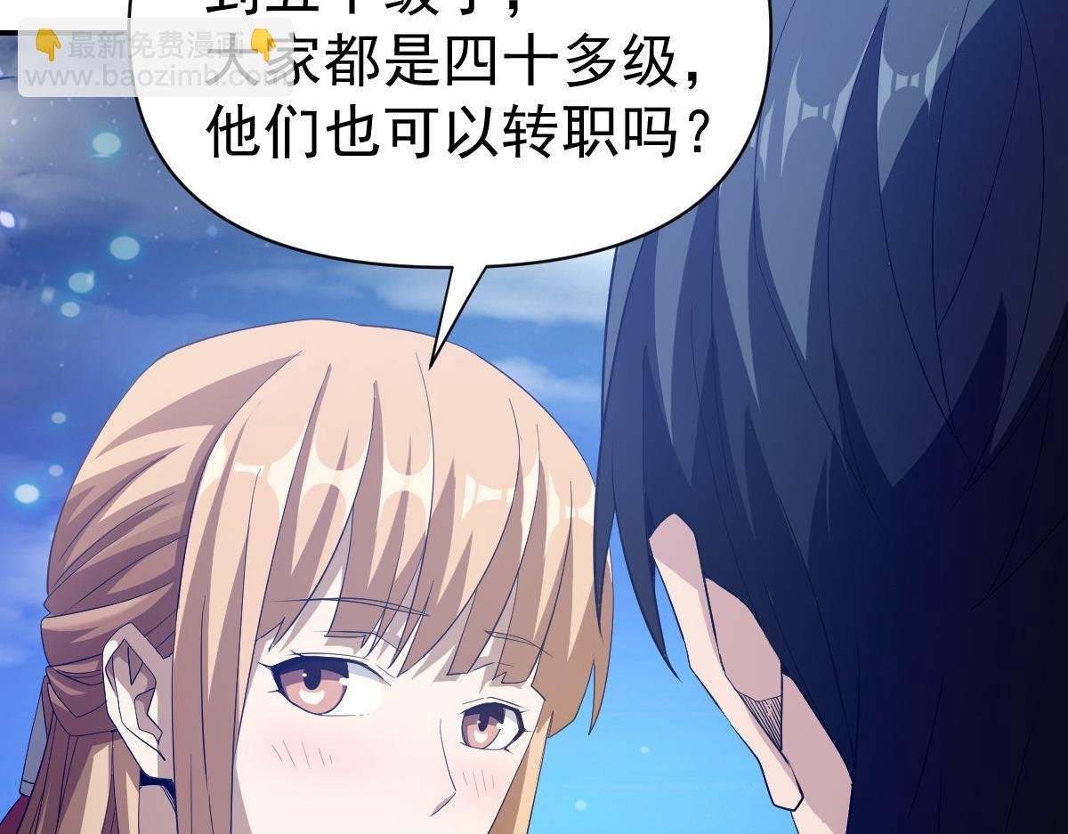49话
