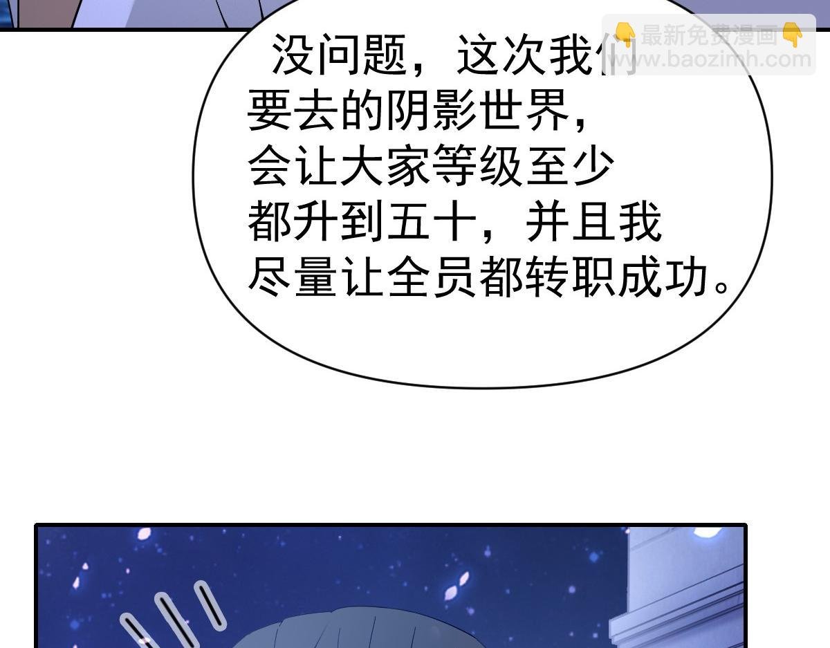 49话