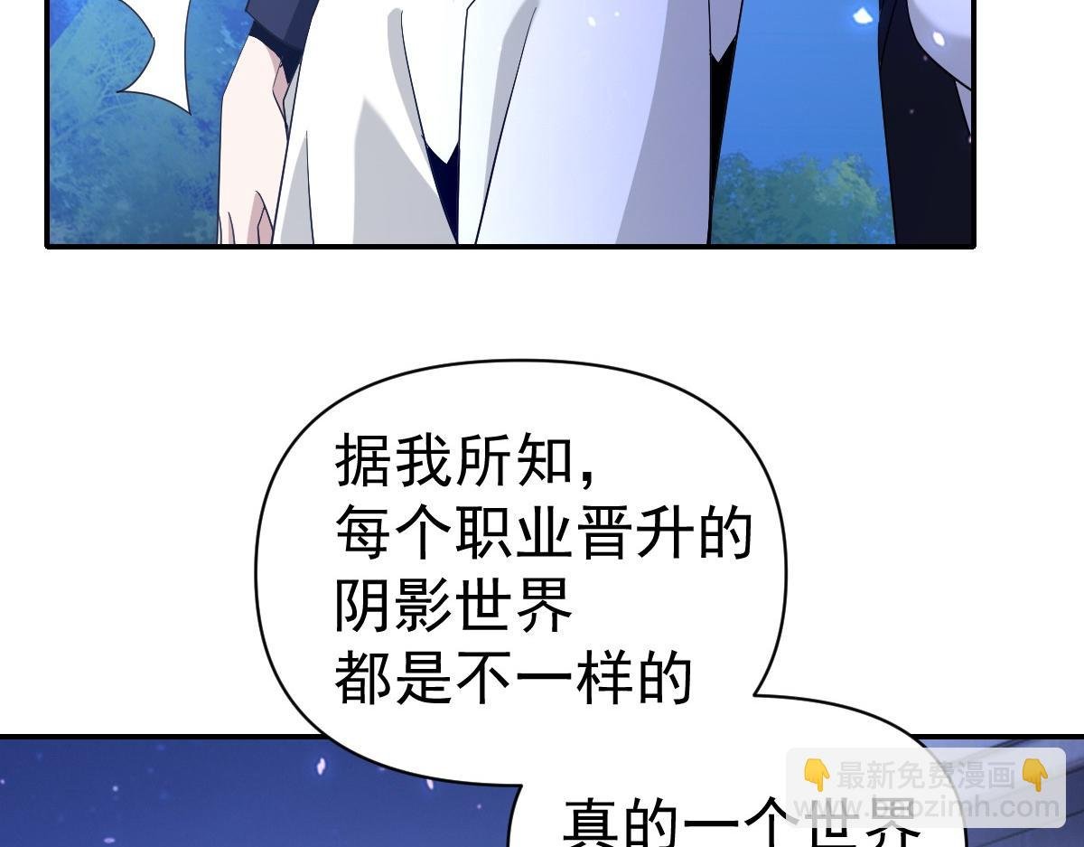 49话