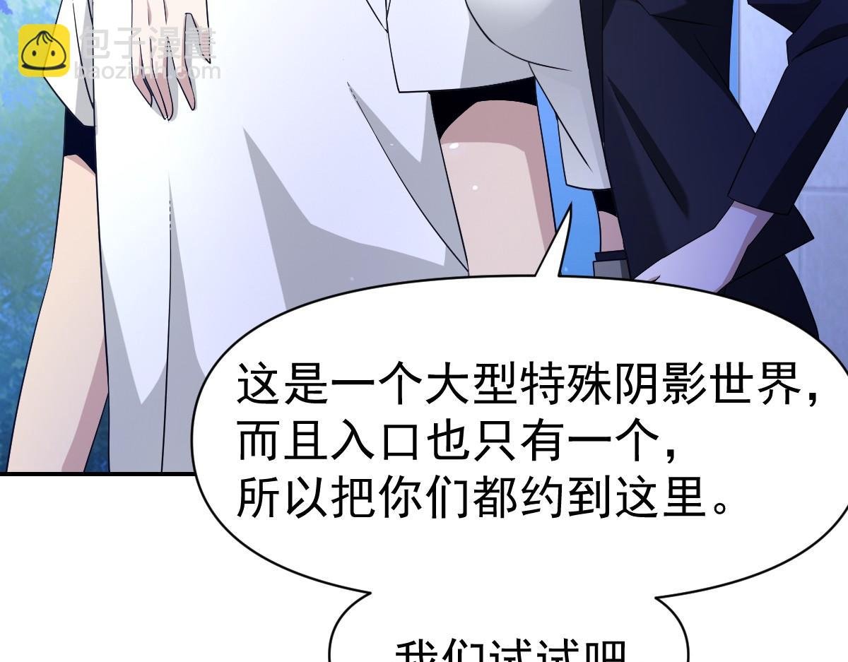 49话