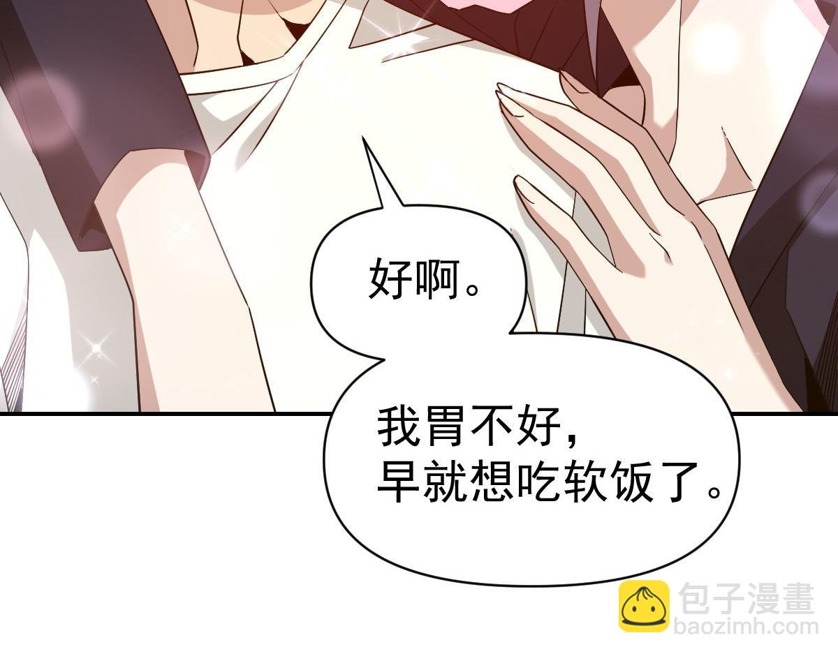 49话