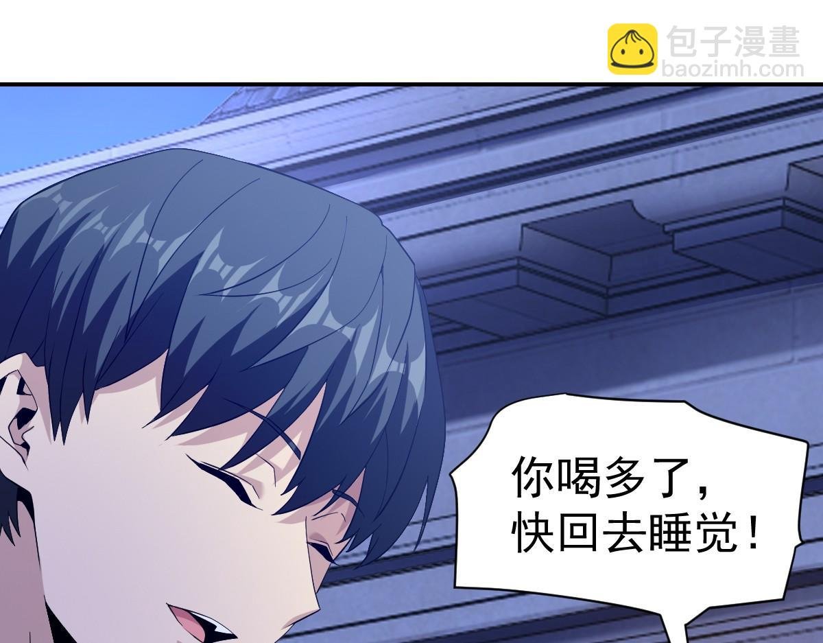 49话