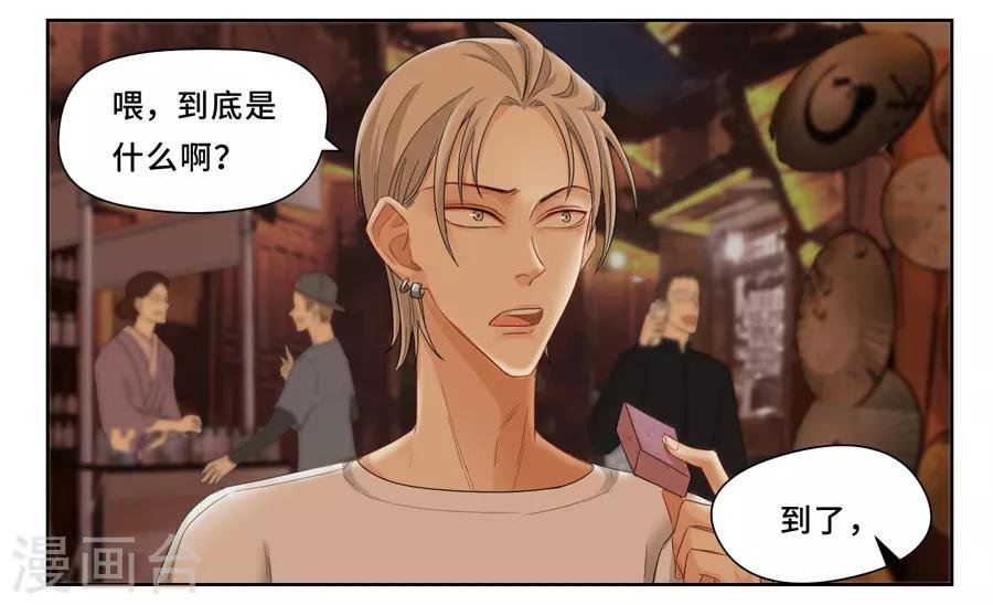 中秋特别篇1