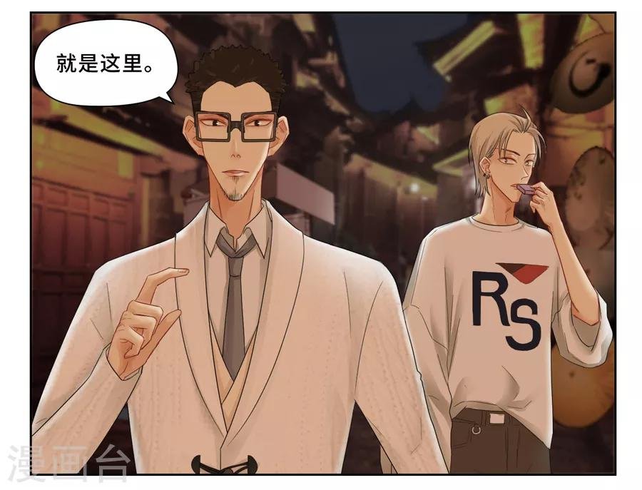 中秋特别篇1