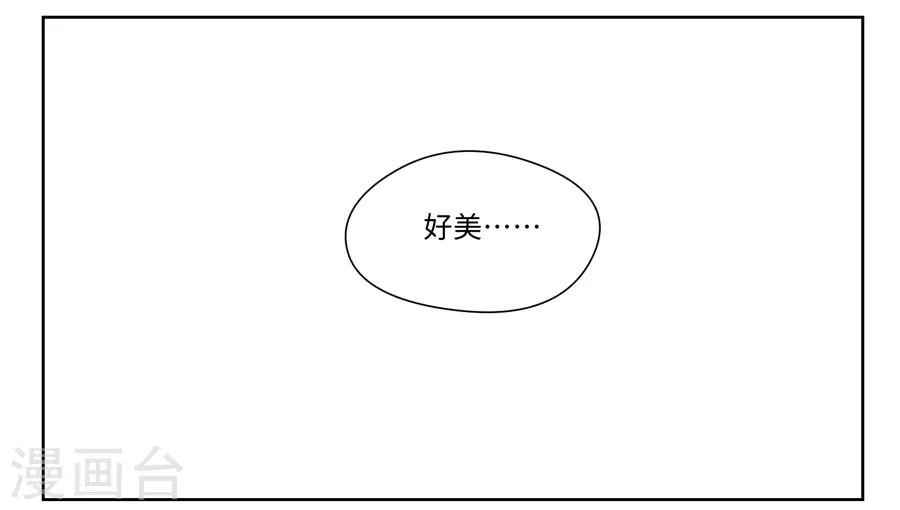 中秋特别篇1