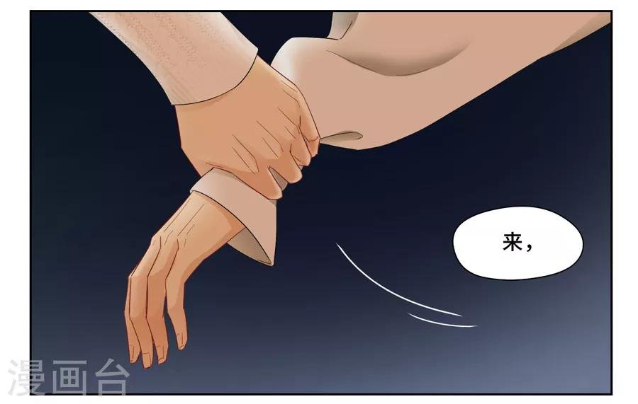 中秋特别篇1