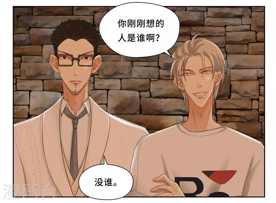 中秋特别篇1
