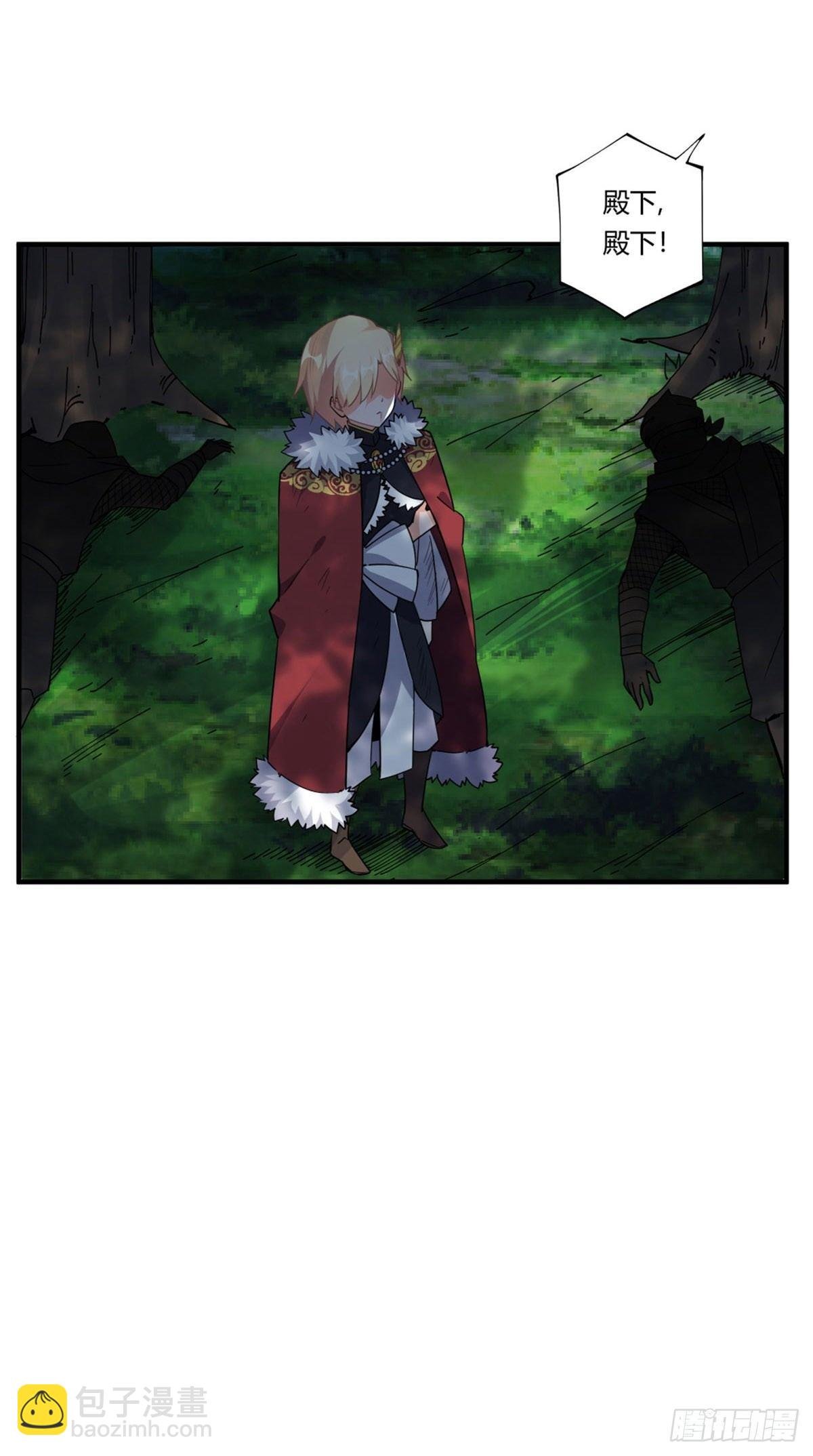 第36话