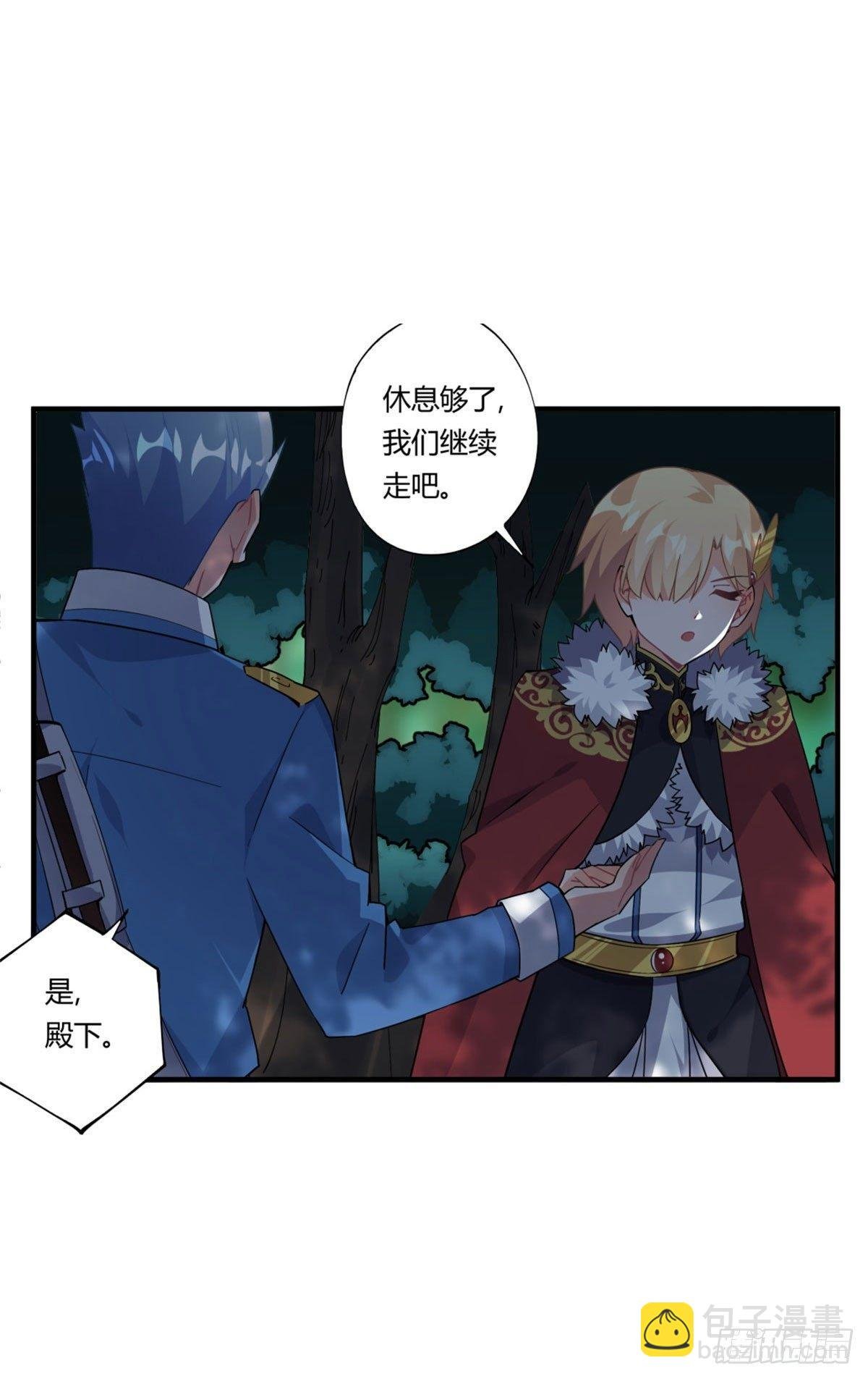 第36话