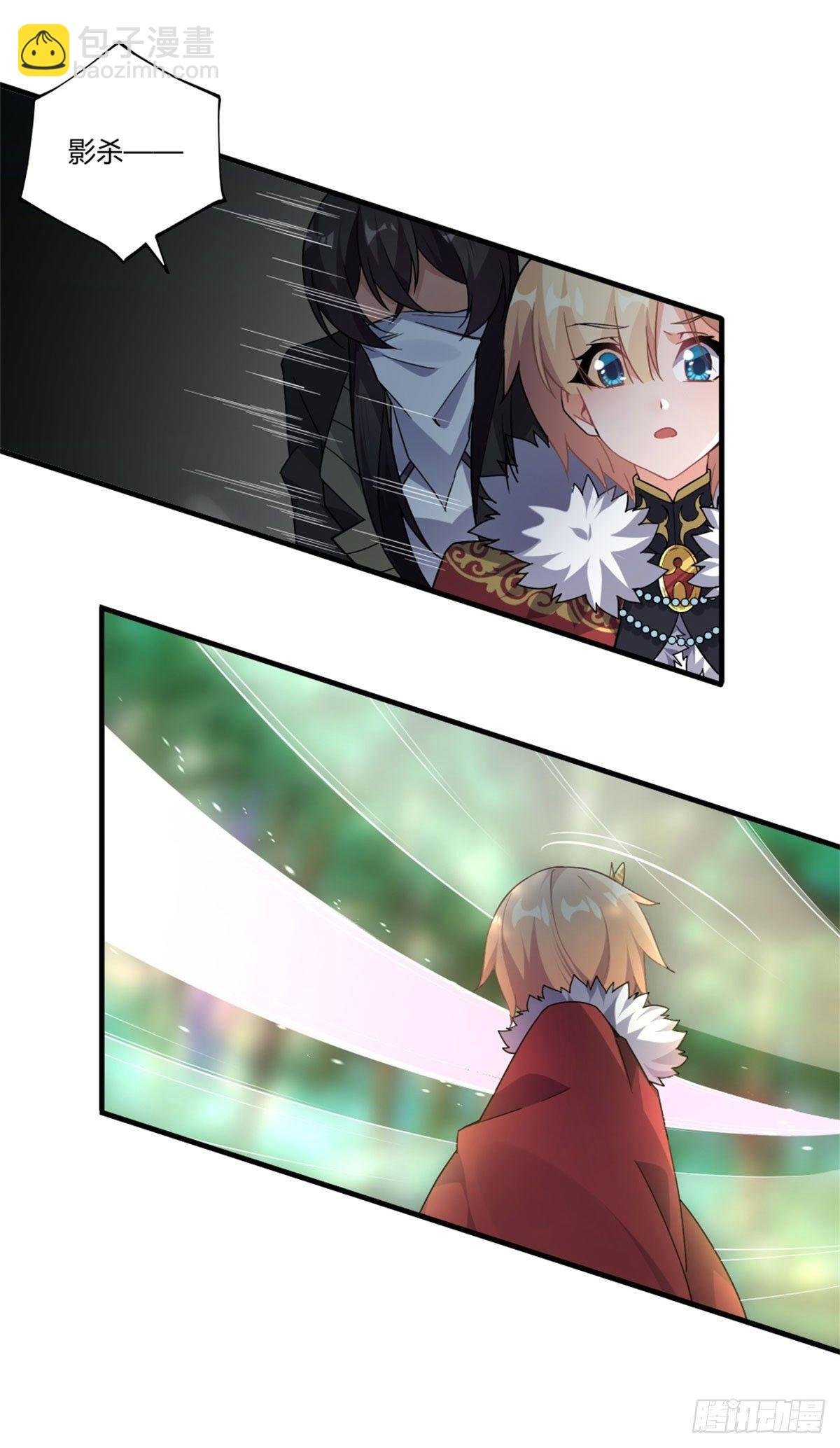 第36话