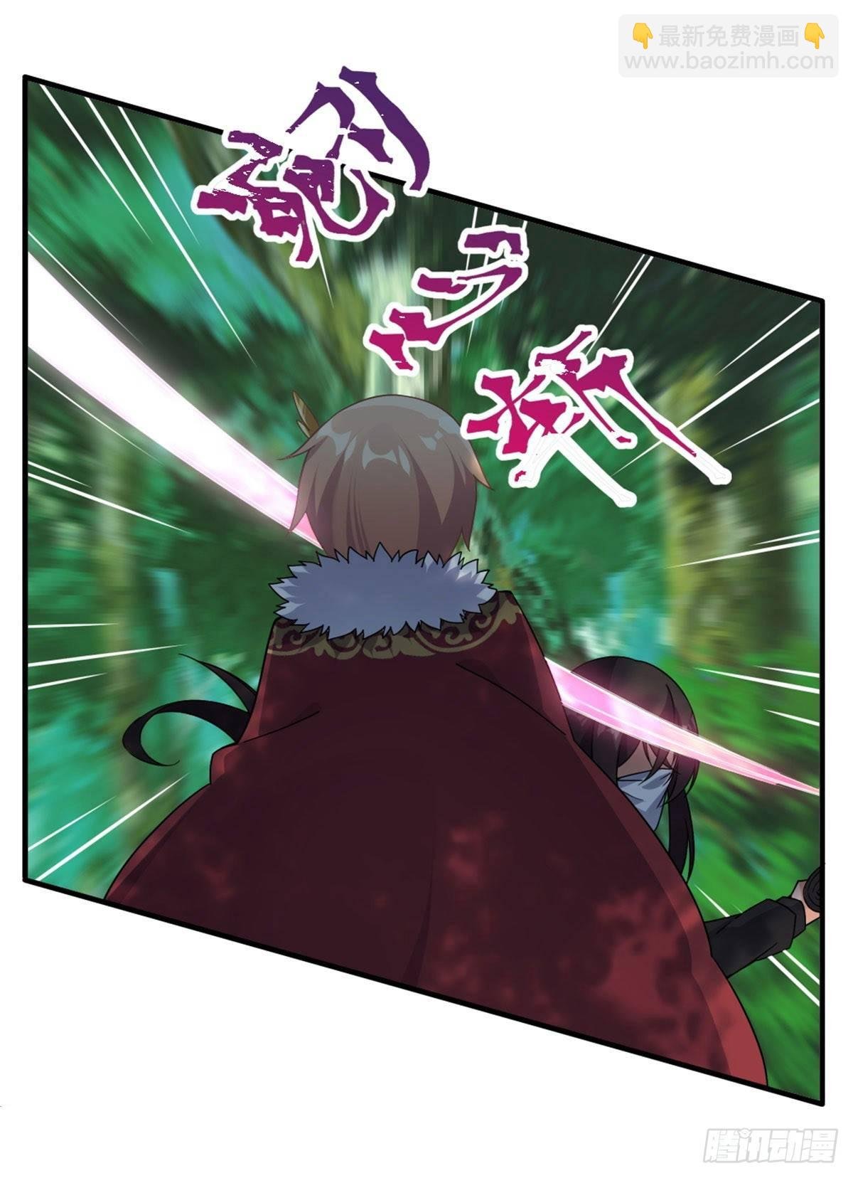 第36话