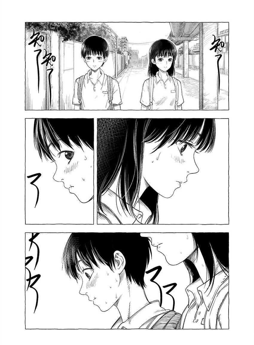 第六话