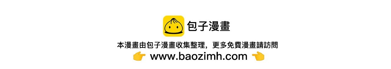 第五十话