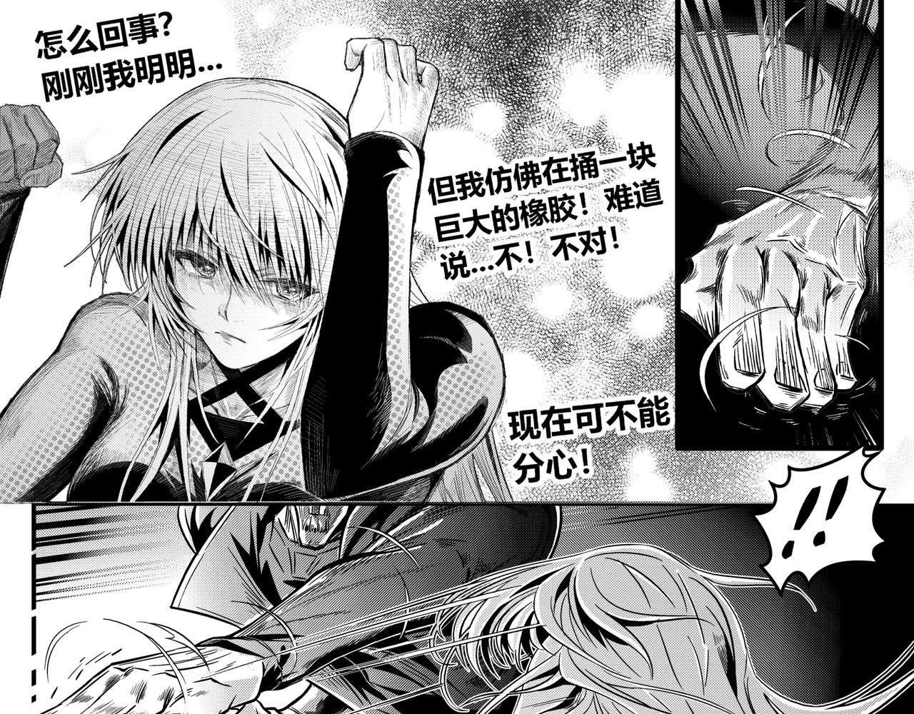 迷茫的士兵 其四