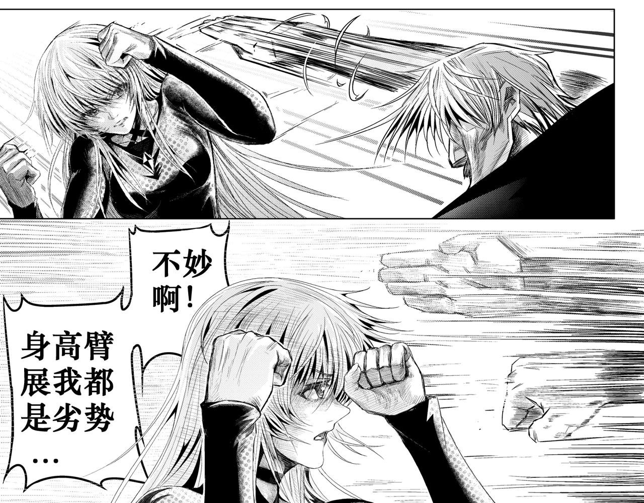 迷茫的士兵 其四
