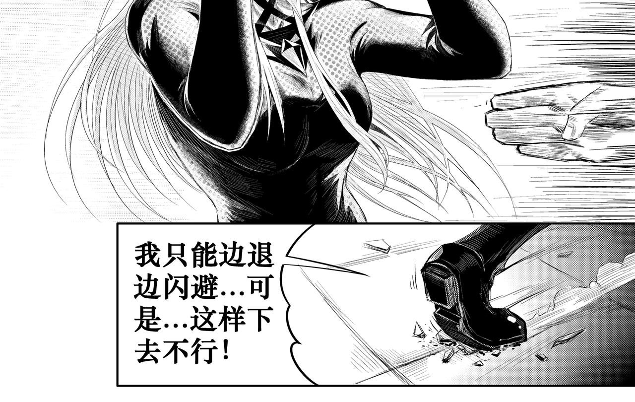 迷茫的士兵 其四