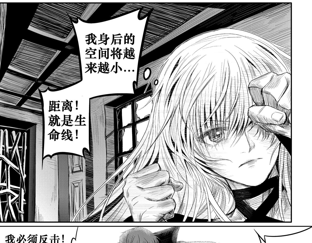 迷茫的士兵 其四