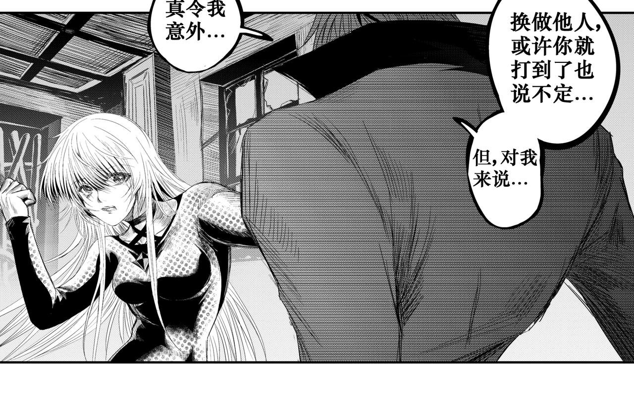 迷茫的士兵 其四